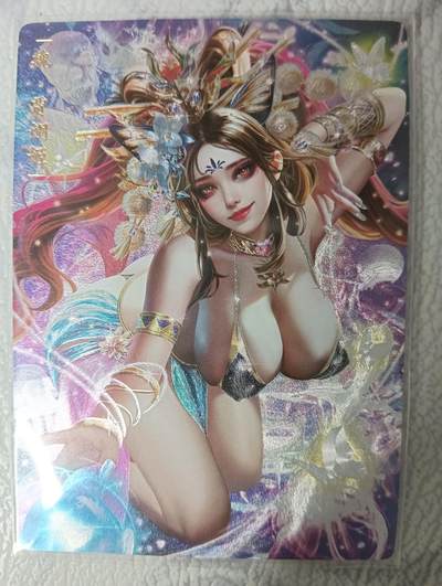花开卡拍第34期（8月17号周日截拍，品控勿拍!!!拍品不寄存，运费5元，自制卡难免瑕疵，可能存在轻微撞角爆边等出厂瑕疵，品控介意勿拍！） - 卡玩帕克 魂姬三国 贾诩姬 粗闪 一张