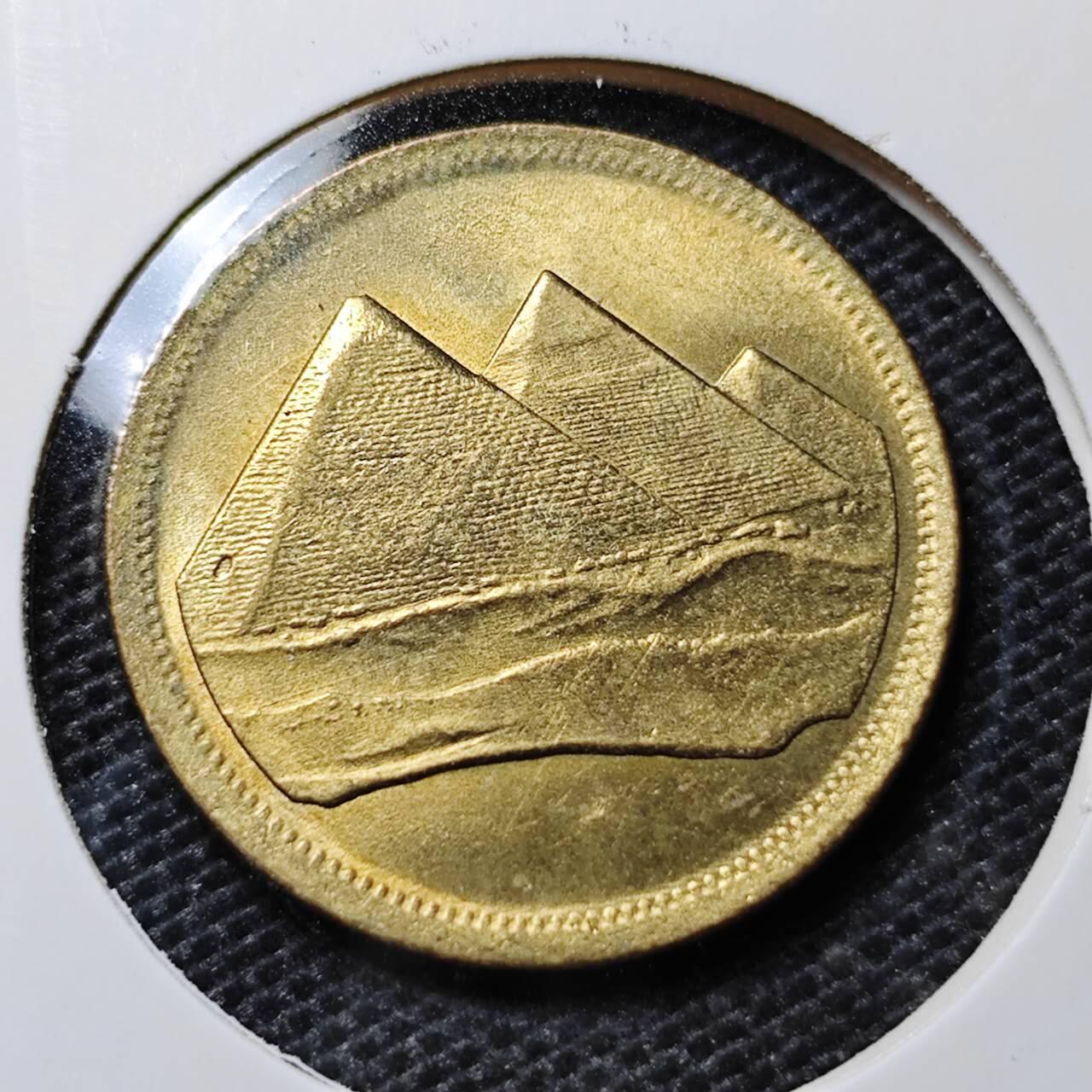 KK钱币收藏小铺 第324期 2月预留时间 周末发货  埃及5米利姆铜币 金字塔 好品