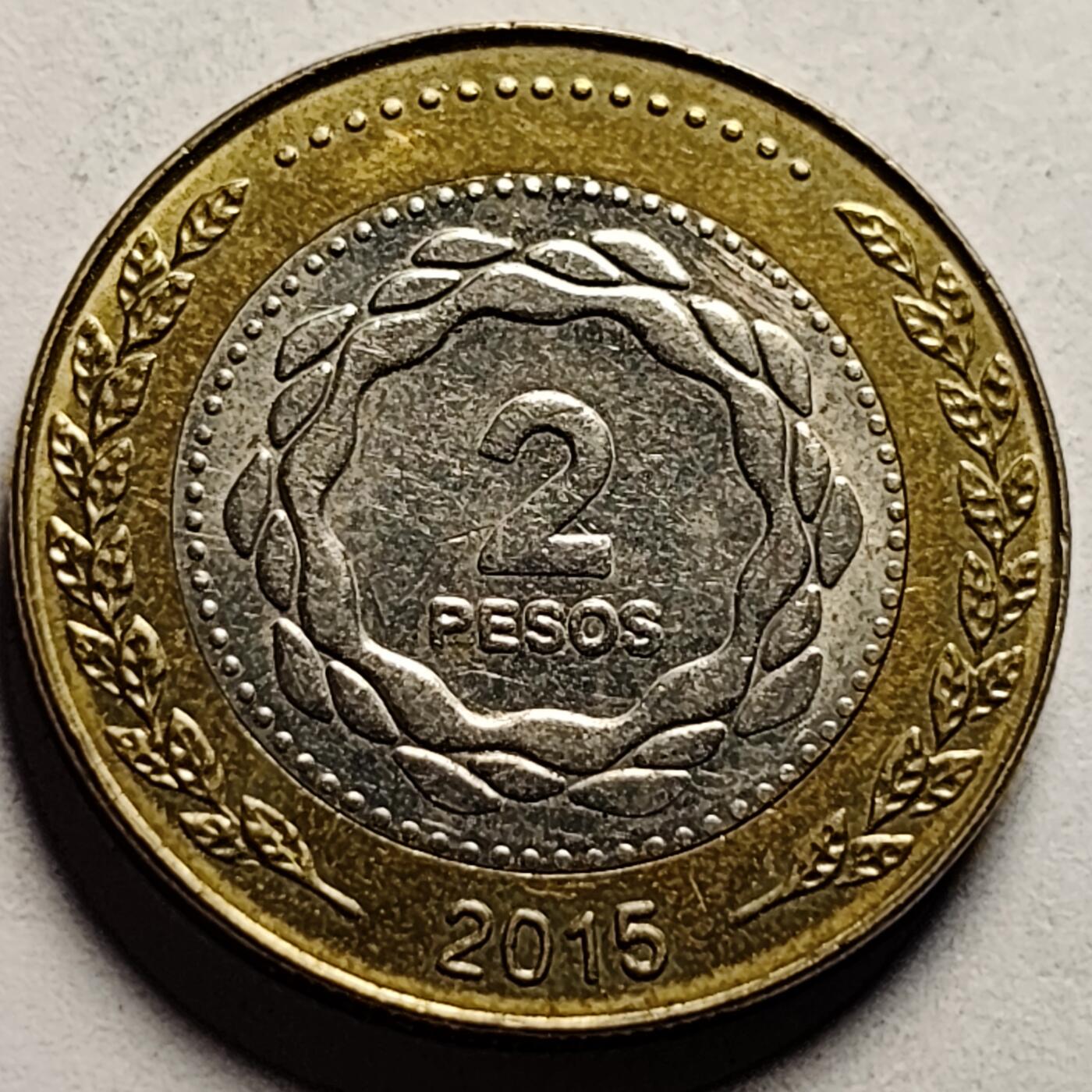 泉币菌-第86场-散币欢乐场 带光美品 阿根廷2比索 太阳神双色币 24.5mm美洲币