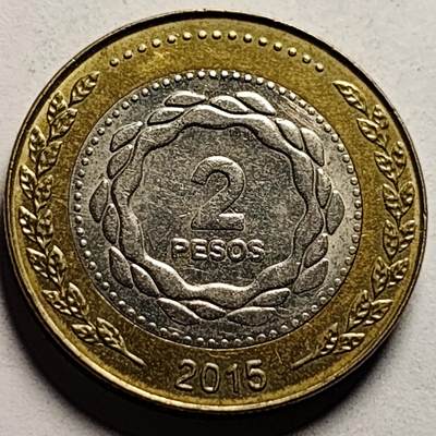 泉币菌-第86场-散币欢乐场 - 带光美品 阿根廷2比索 太阳神双色币 24.5mm美洲币