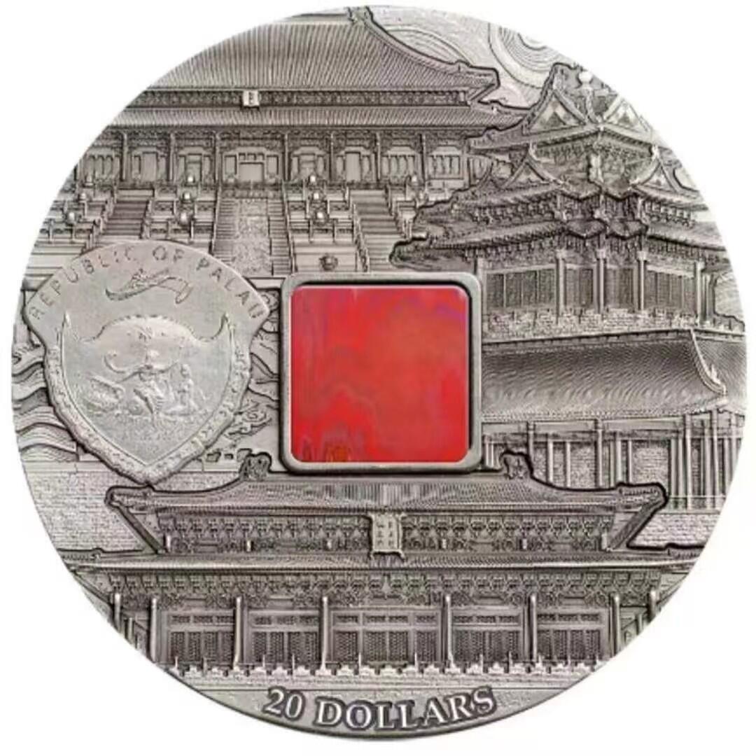 ❤️【币观天下】❤️ 第321期钱币拍卖- 2025.8.8周五晚上6点半场-长期征集拍品 帕劳2016年紫禁城五盎司大银币带证书可亮灯包装盒