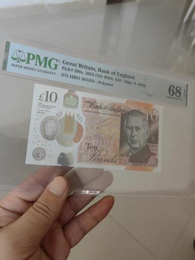斯努比★首发冠小面额UNC - 英格兰查尔斯10英镑 HB01 PMG68