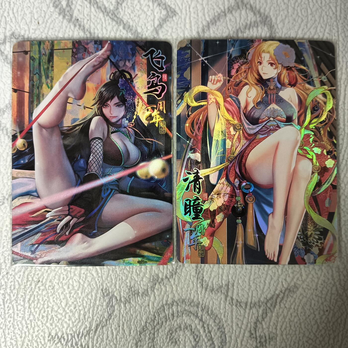 花开卡拍第34期（8月17号周日截拍，品控勿拍!!!拍品不寄存，运费5元，自制卡难免瑕疵，可能存在轻微撞角爆边等出厂瑕疵，品控介意勿拍！）