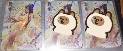绘天阁   封神三霄   小套卡   碧霄 - 绘天阁   封神三霄   小套卡   碧霄
