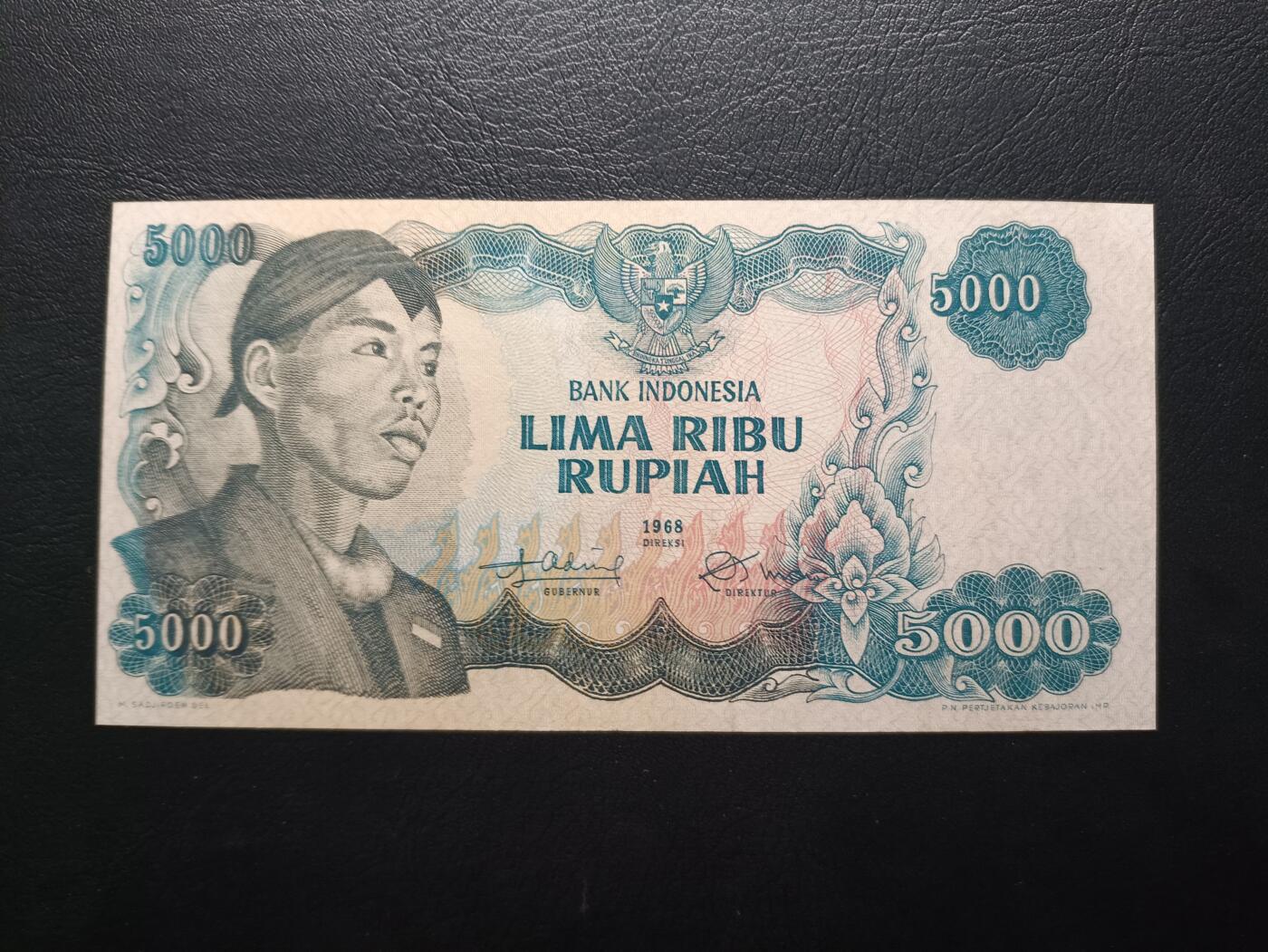 2025八月第三期（总第188期） 印度尼西亚1968版5000卢比UNC-，民族英雄苏蒂尔曼和工厂