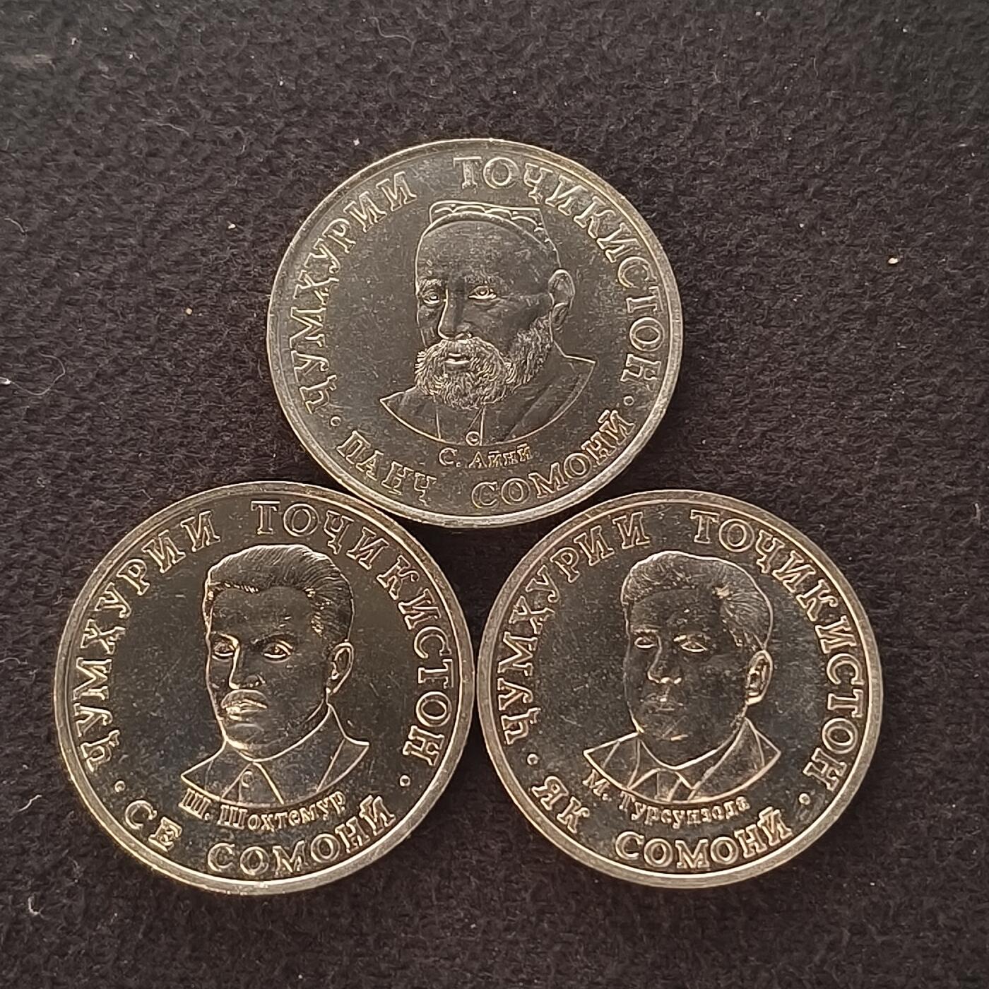 【全场包邮】纯粹捡漏拍452场-低佣金银币套币场