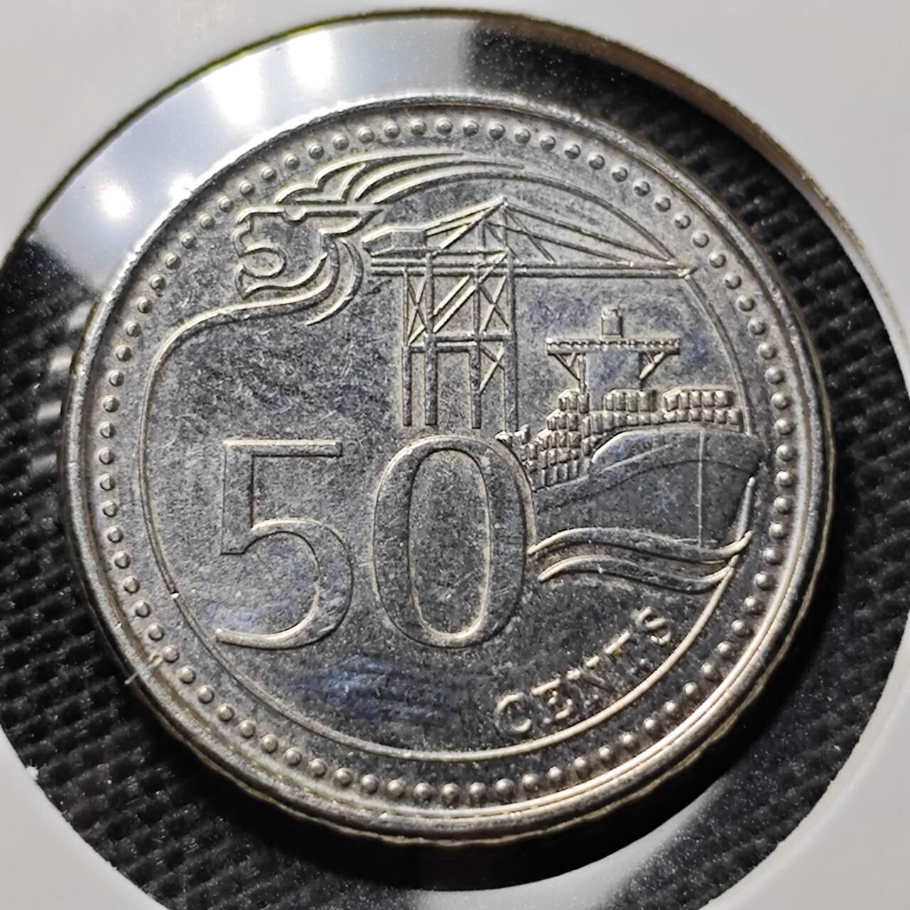 KK钱币收藏小铺 第324期 2月预留时间 周末发货  新加坡50分