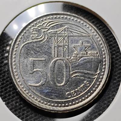 KK钱币收藏小铺 第324期 2月预留时间 周末发货 -  新加坡50分