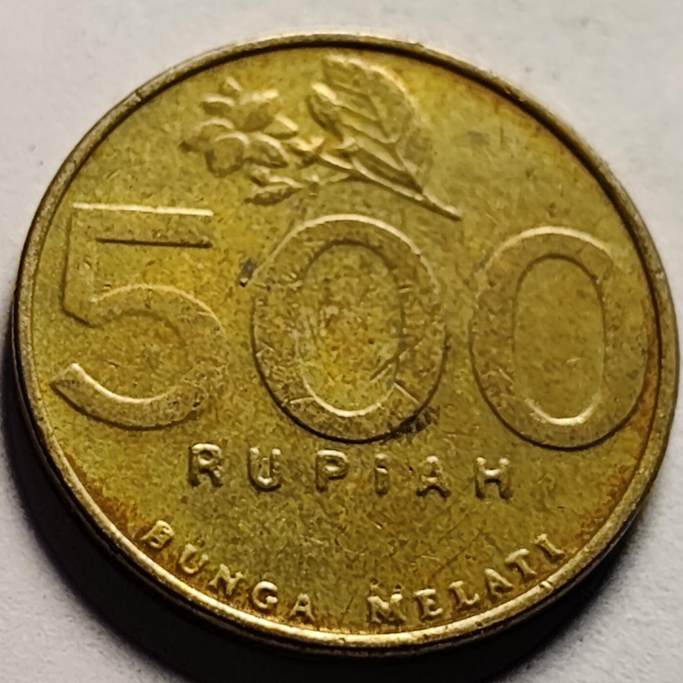 泉币菌-第86场-散币欢乐场 美品 印度尼西亚500卢比铜币 鹰徽 茉莉花