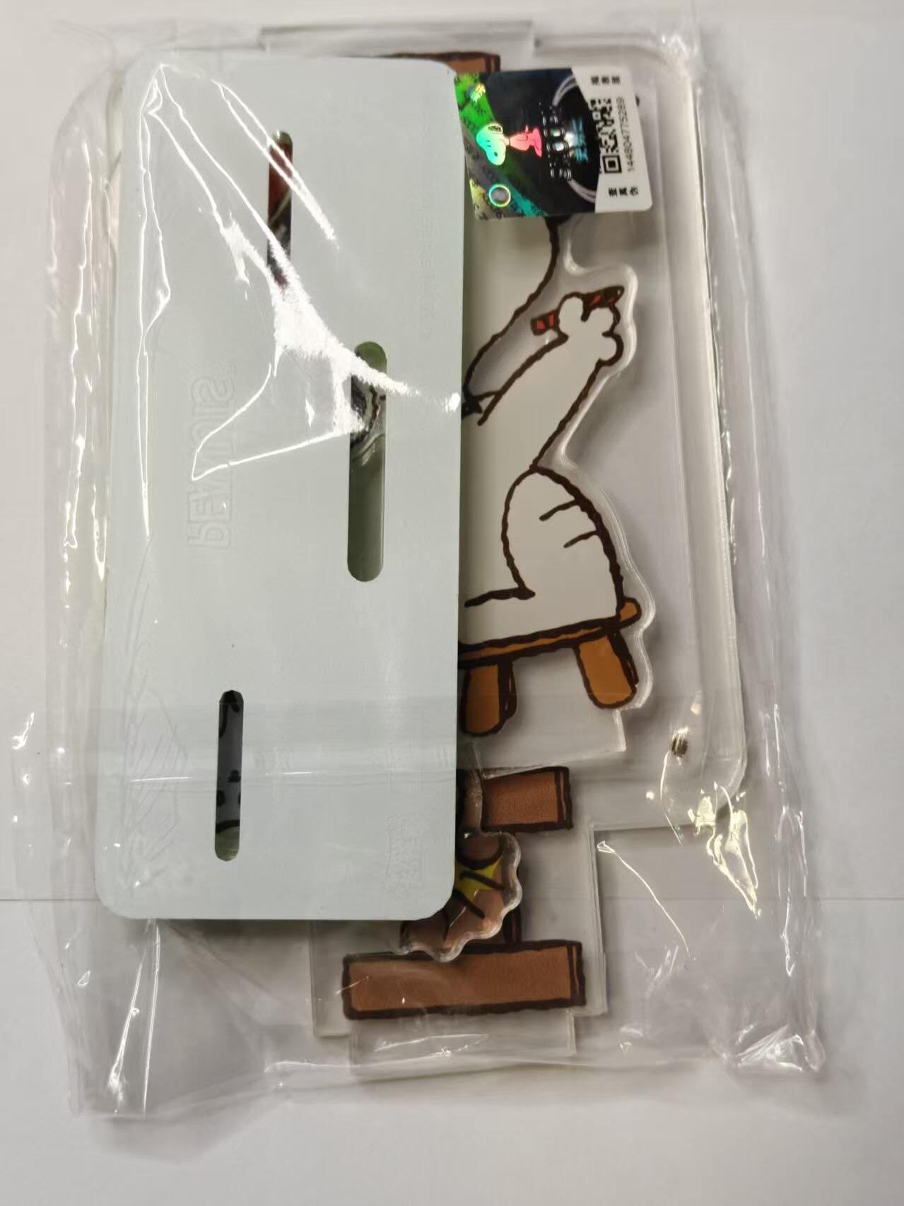 龙虎卡牌第五十场 （无佣金，满120包邮，欢迎送拍，摩点开车） 卡游史努比   立牌