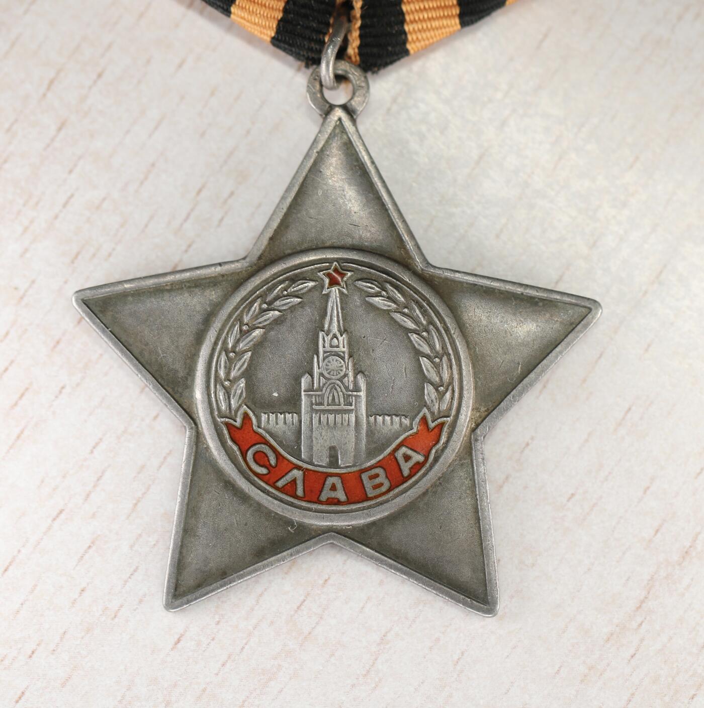 大猫徽章拍卖 第276期 苏联三级军事光荣勋章1⃣️ 档案齐全