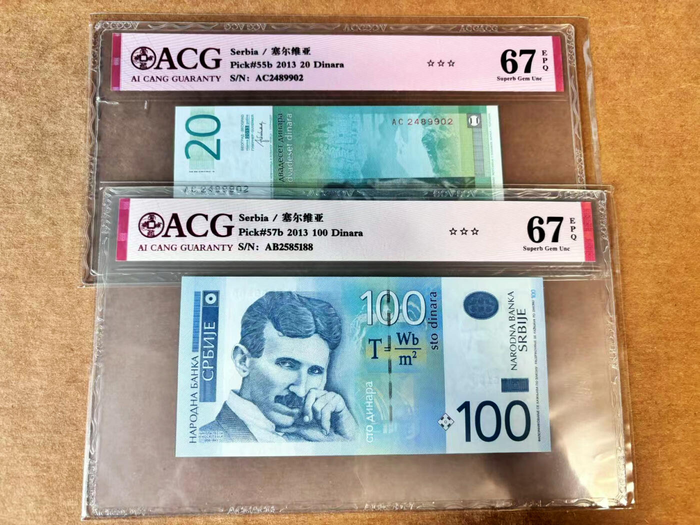 【Blue Auction】世界纸币精拍第710期——18级TOP拍卖/信誉/品质/专业/高效💫