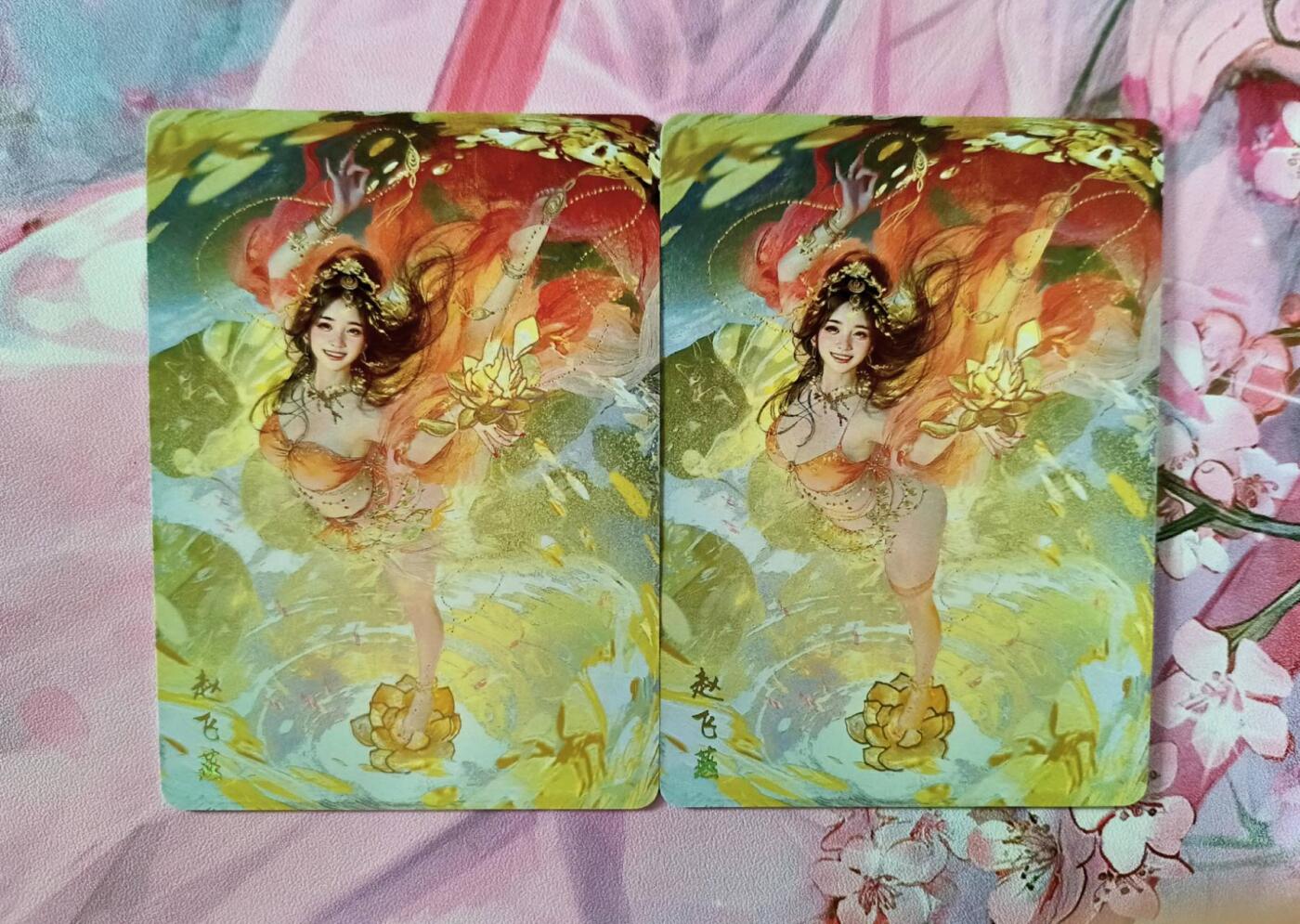 龙虎卡牌第五十场 （无佣金，满120包邮，欢迎送拍，摩点开车） 幻彩2张 燎原 刷子 人姬传 赵飞燕 双服饰