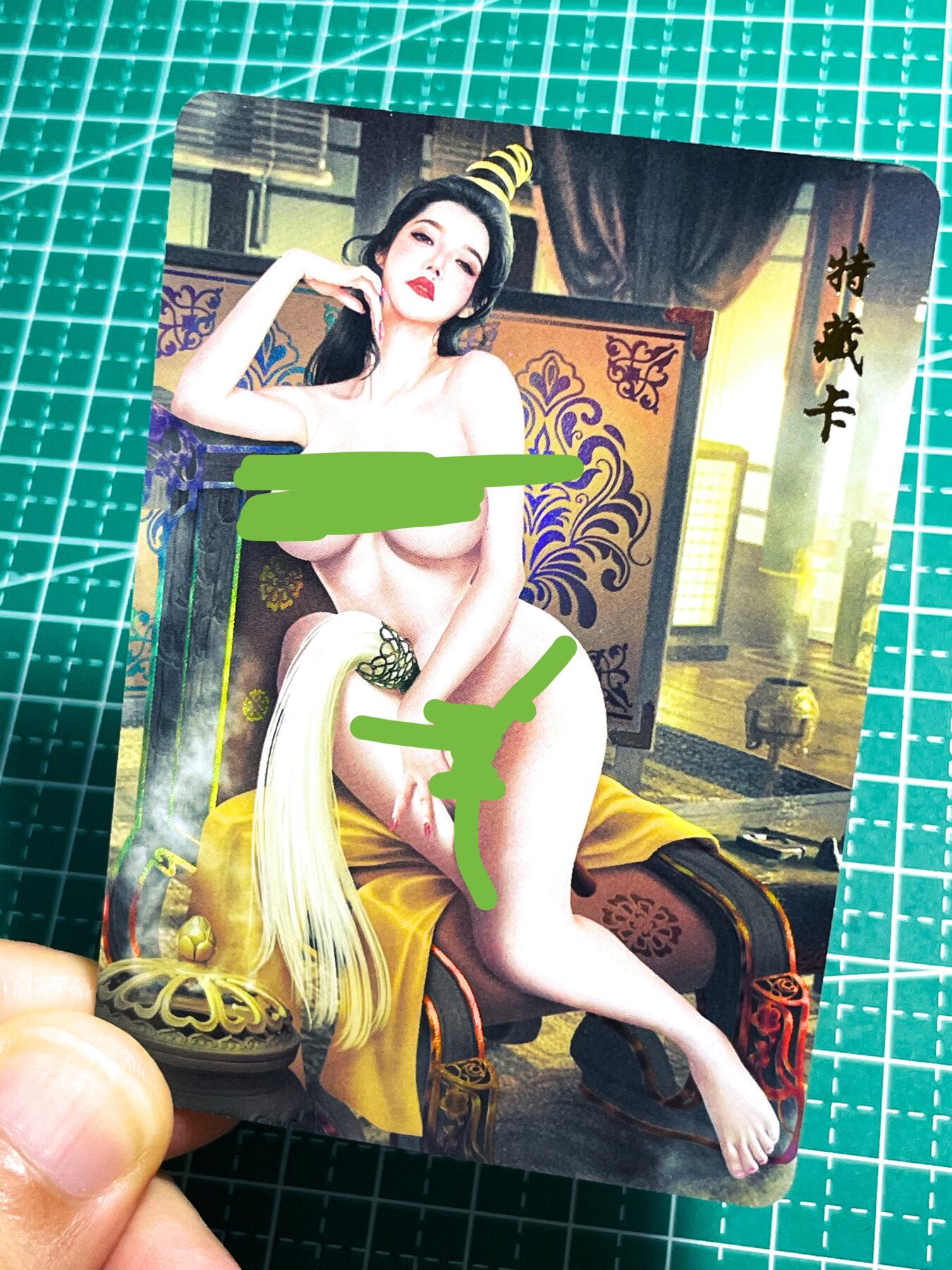 显眼宝27期【关注参拍有赠卡】 独乐乐不如众乐乐