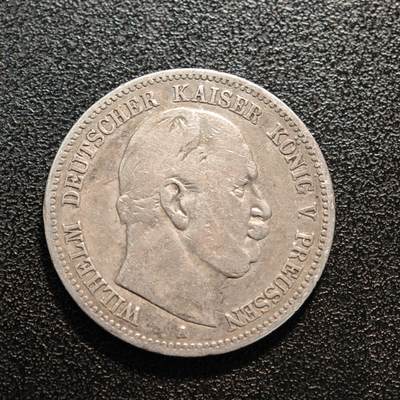 【德藏】世界币章拍卖第142期（拍品征集中~欢迎藏友联系） - 1876年 德国普鲁士威廉一世短翅2马克银币 直径约：27.9mm；重约：10.8g