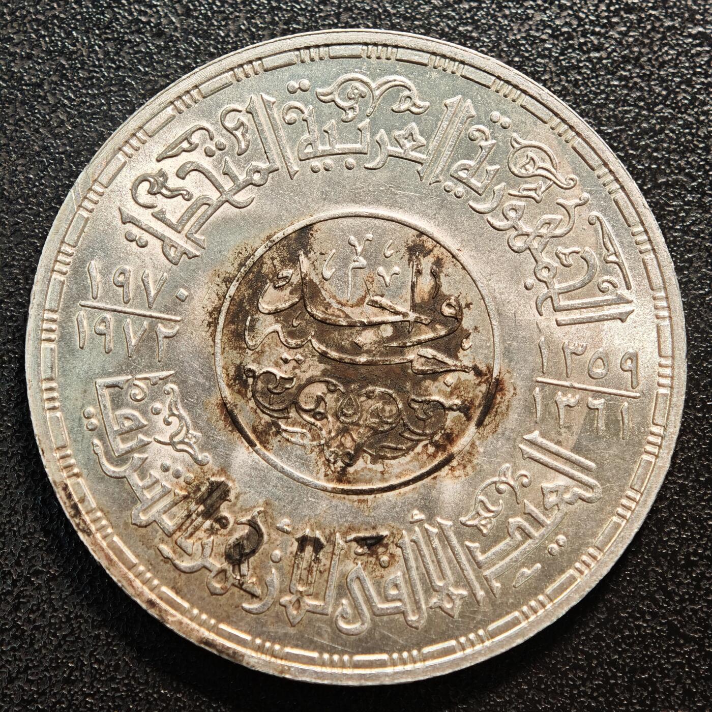 【德藏】世界币章拍卖第142期（拍品征集中~欢迎藏友联系）