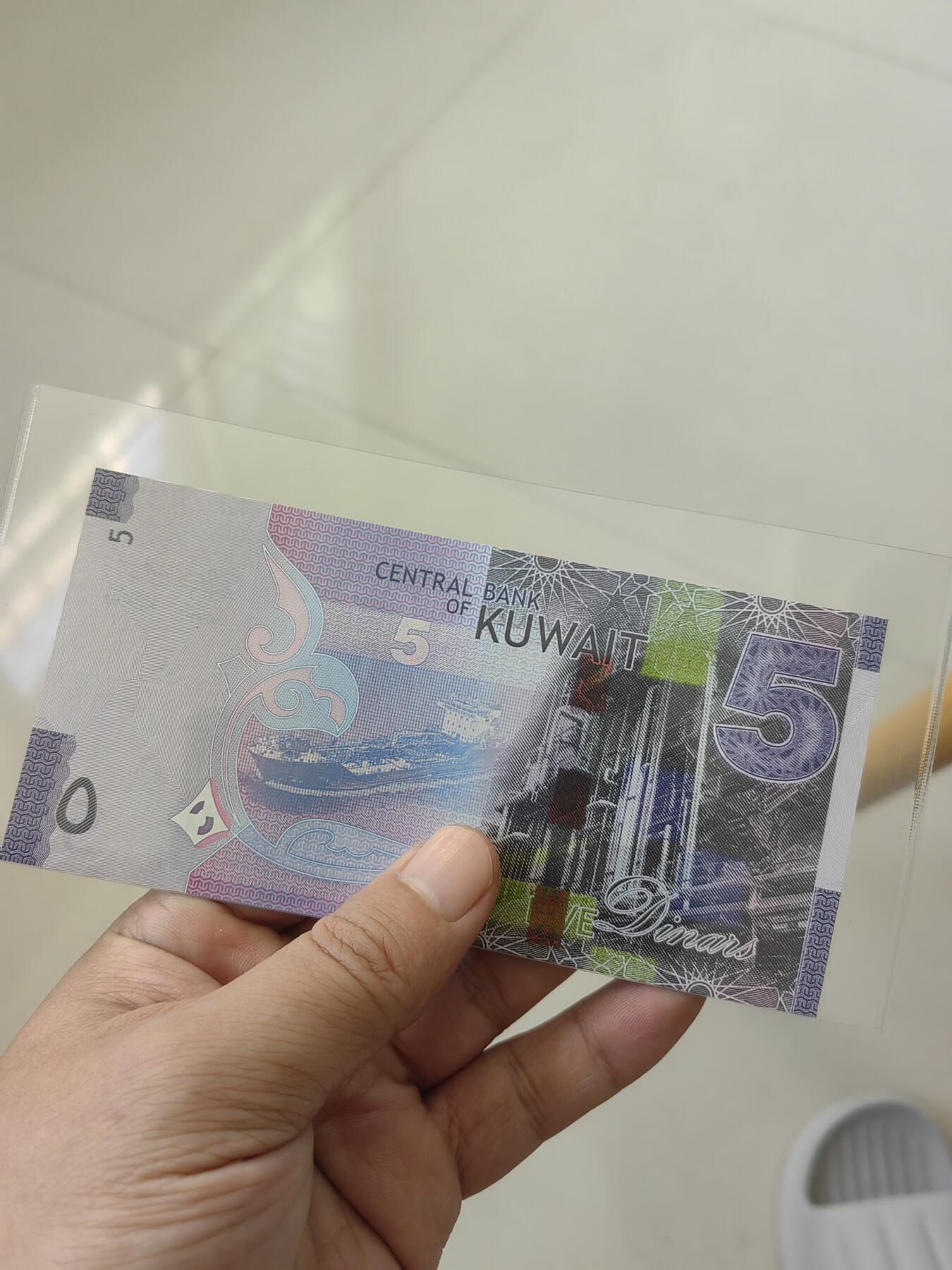 斯努比★首发冠小面额UNC 科威特5 首发冠 UNC