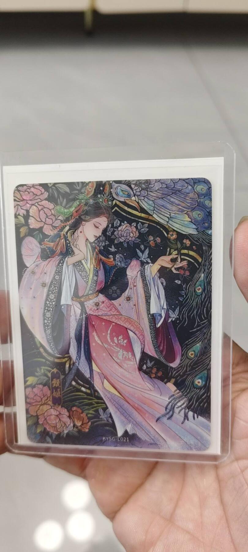 秋原瞳的小店第19.5期（昆仑万象与卡游激烈的再次碰撞） 卡游三国7弹漆彩甄姬