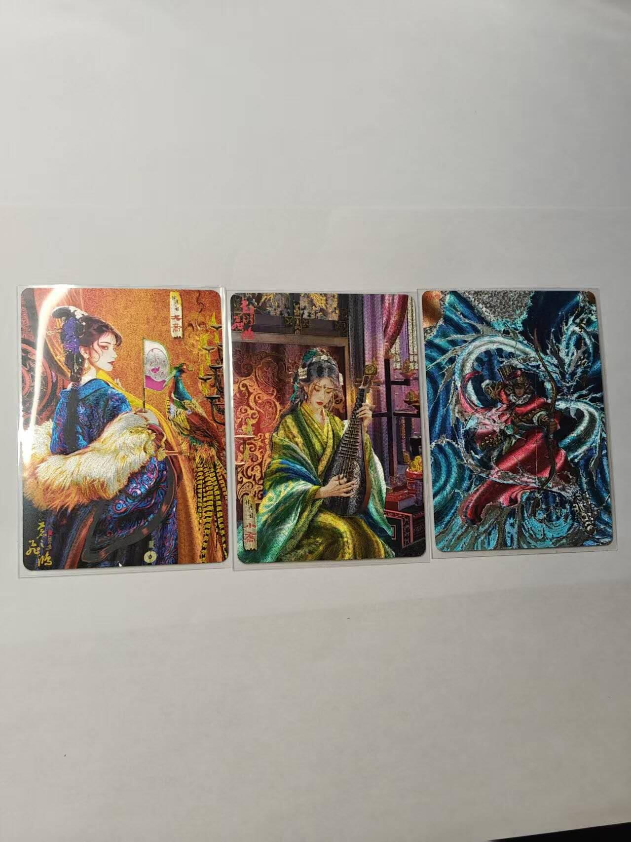 龙虎卡牌第五十场 （无佣金，满120包邮，欢迎送拍，摩点开车） 粗闪3张  百里卡牌  苍之飞鸿 异画大乔小乔&花荣