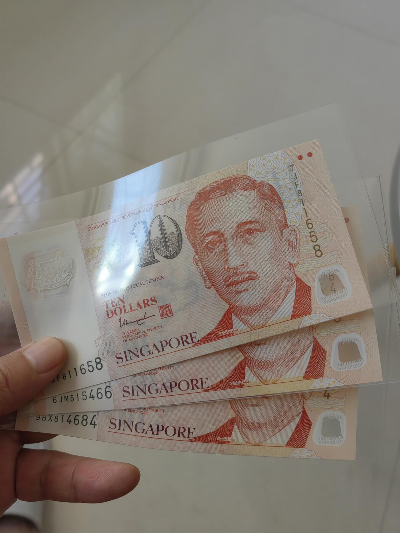斯努比★首发冠小面额UNC 新加坡10元UNC 3张