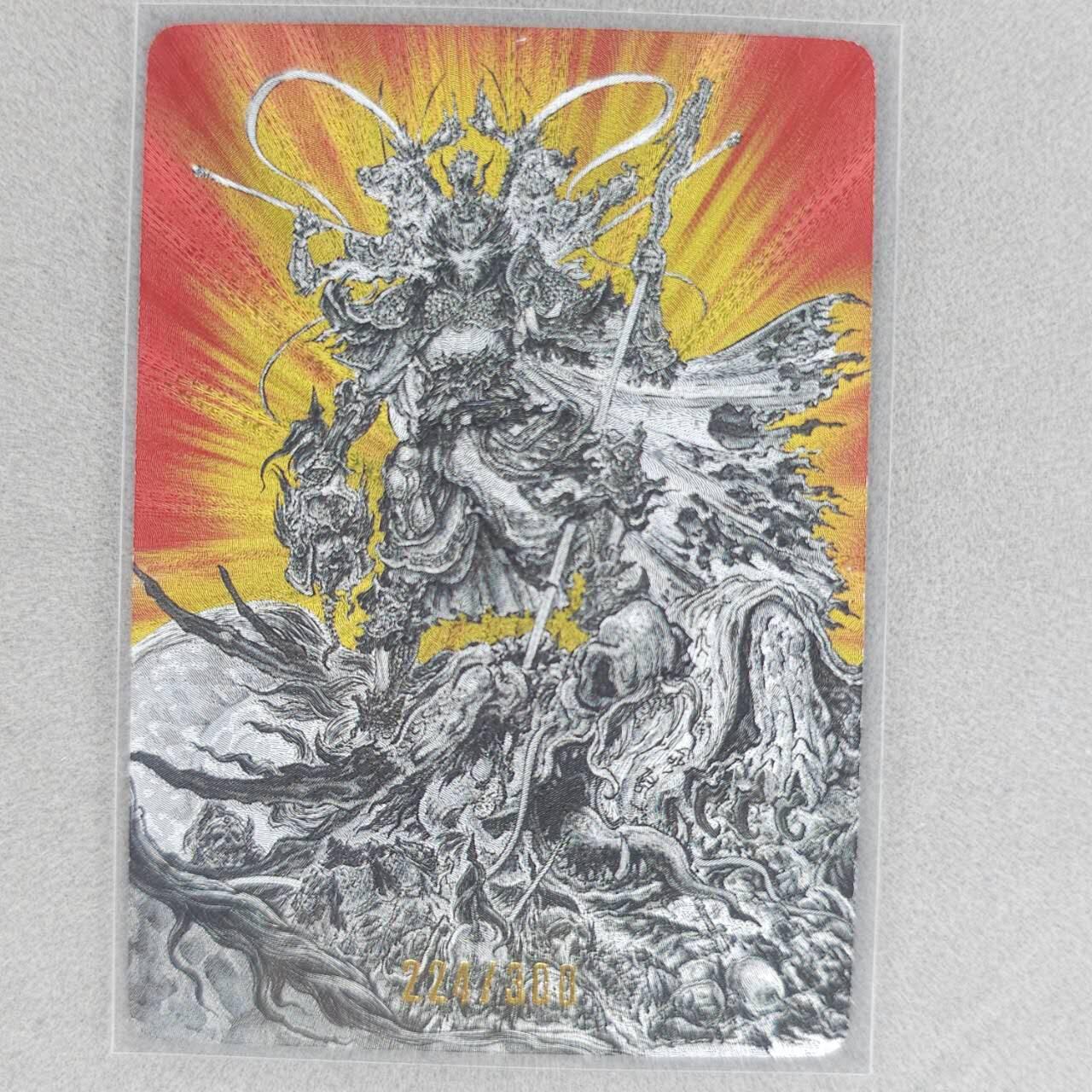 龙虎卡牌第五十场 （无佣金，满120包邮，欢迎送拍，摩点开车） 【编号224】粗闪卡 启读 沈鑫-孙悟空