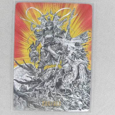 龙虎卡牌第五十场 （无佣金，满120包邮，欢迎送拍，摩点开车） - 【编号224】粗闪卡 启读 沈鑫-孙悟空