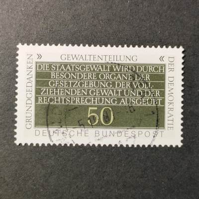 嘉禾收藏    【第287期】            无佣金、可寄存、满30元包邮 - 德国🇩🇪邮票