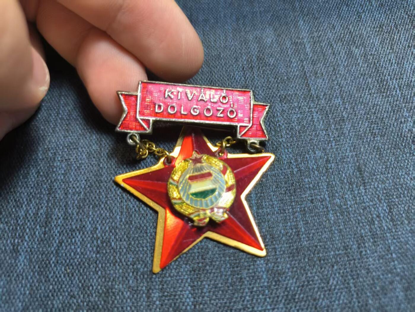 罗岚⭐爱藏⭐精品百件专拍-（已缴保证金享受佣金政策 全场包邮顺丰）分享拍场赚佣金