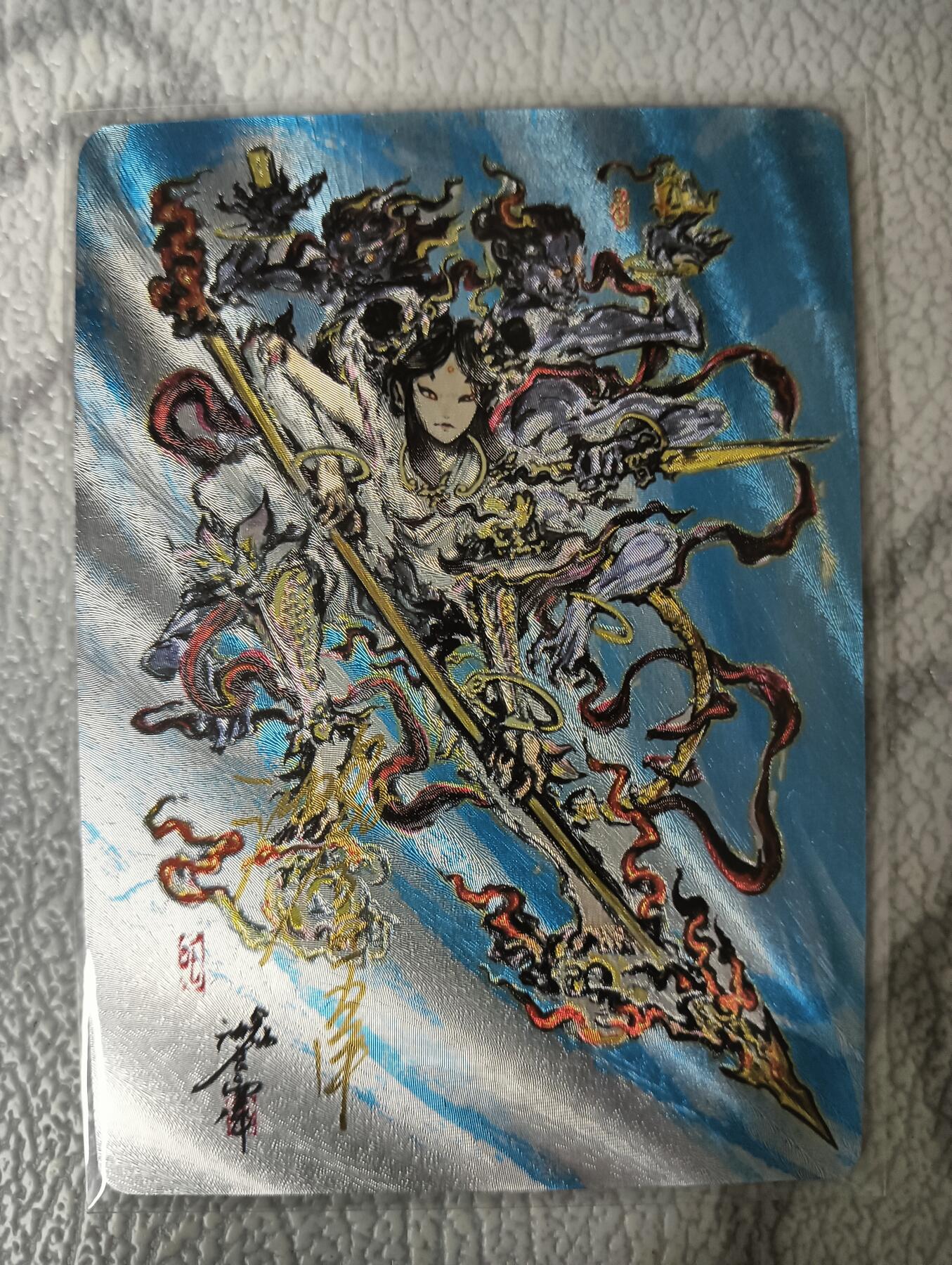 花开卡拍第34期（8月17号周日截拍，品控勿拍!!!拍品不寄存，运费5元，自制卡难免瑕疵，可能存在轻微撞角爆边等出厂瑕疵，品控介意勿拍！）