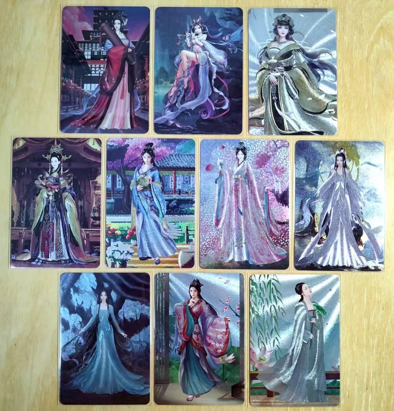 龙虎卡牌第五十场 （无佣金，满120包邮，欢迎送拍，摩点开车） 粗闪一套10张 宁缺卡牌 历代皇后第十四弹