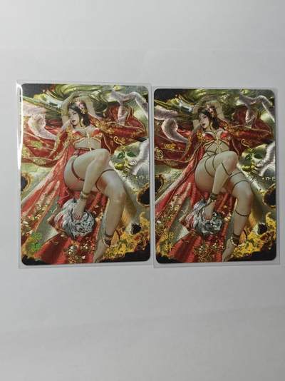 龙虎卡牌第五十场 （无佣金，满120包邮，欢迎送拍，摩点开车） - 幻粗2张 燎原 妖姬传-貂蝉