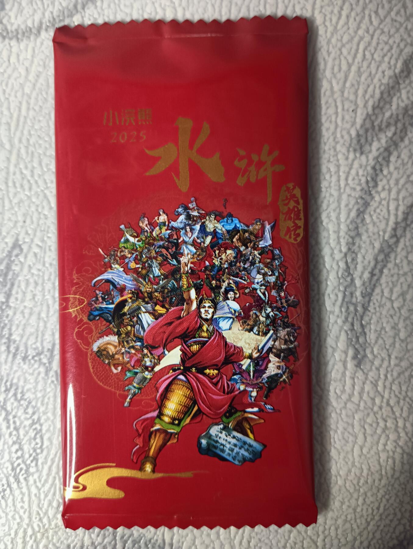 花开卡拍第34期（8月17号周日截拍，品控勿拍!!!拍品不寄存，运费5元，自制卡难免瑕疵，可能存在轻微撞角爆边等出厂瑕疵，品控介意勿拍！）
