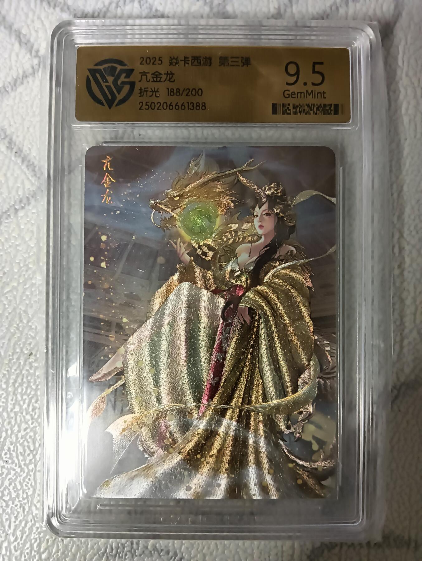 花开卡拍第34期（8月17号周日截拍，品控勿拍!!!拍品不寄存，运费5元，自制卡难免瑕疵，可能存在轻微撞角爆边等出厂瑕疵，品控介意勿拍！）