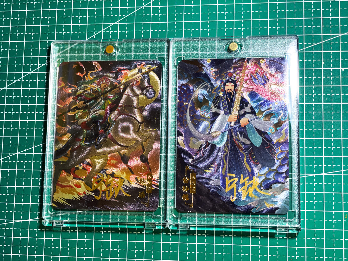 显眼宝28期【关注参拍有赠卡】