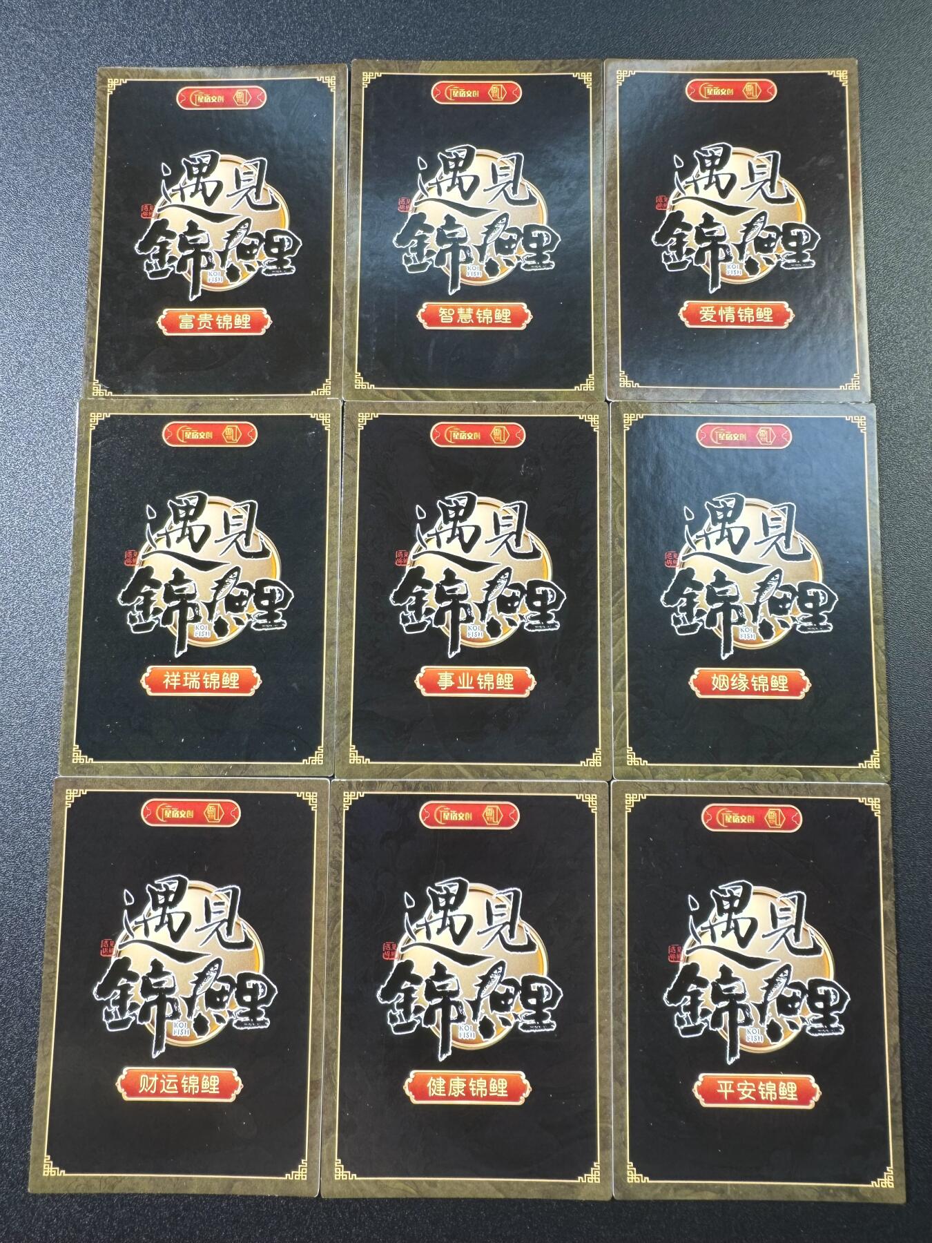 NO.7期 又好又多，要啥有啥，量大管饱，干就完了！（周六晚7点半截拍，卖家送拍0抽成！） 