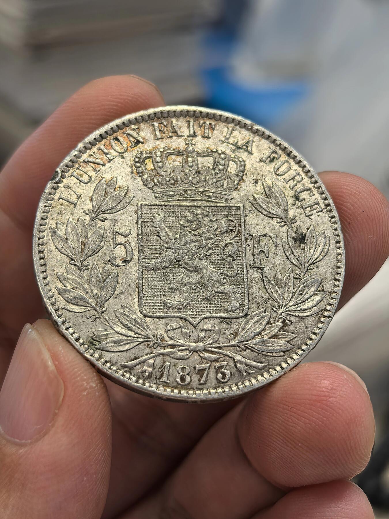 博洋堂世界钱币拍卖第135期（全场包邮）【请留意本场发货时间变化】 比利时1873年利奥波德二世5法郎银币