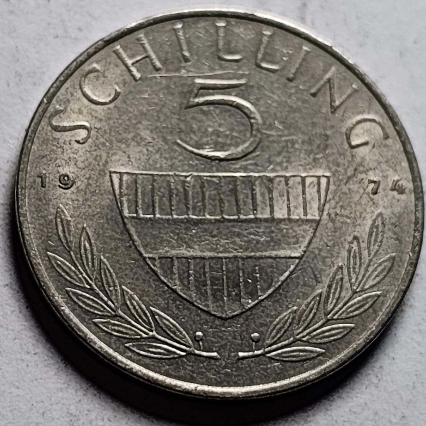 泉币菌-第86场-散币欢乐场 美品 奥地利1974年5先令 塑像骑兵纪念碑 23mm