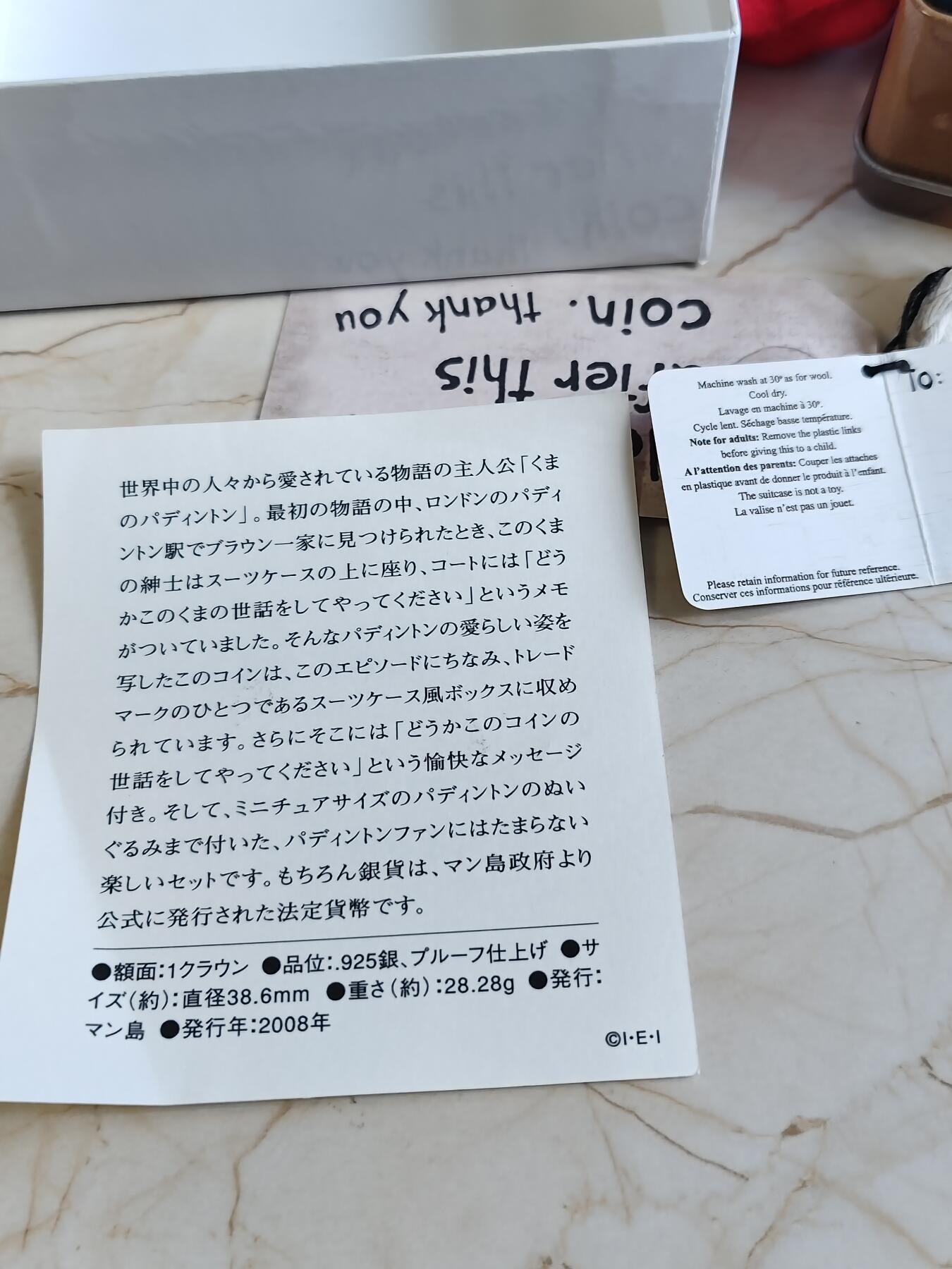 第171期拍卖【长期征集拍品】