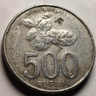 泉币菌-第83场-精品福利场 - 印度尼西亚500盾 鹰徽 花卉 27mm 铝币