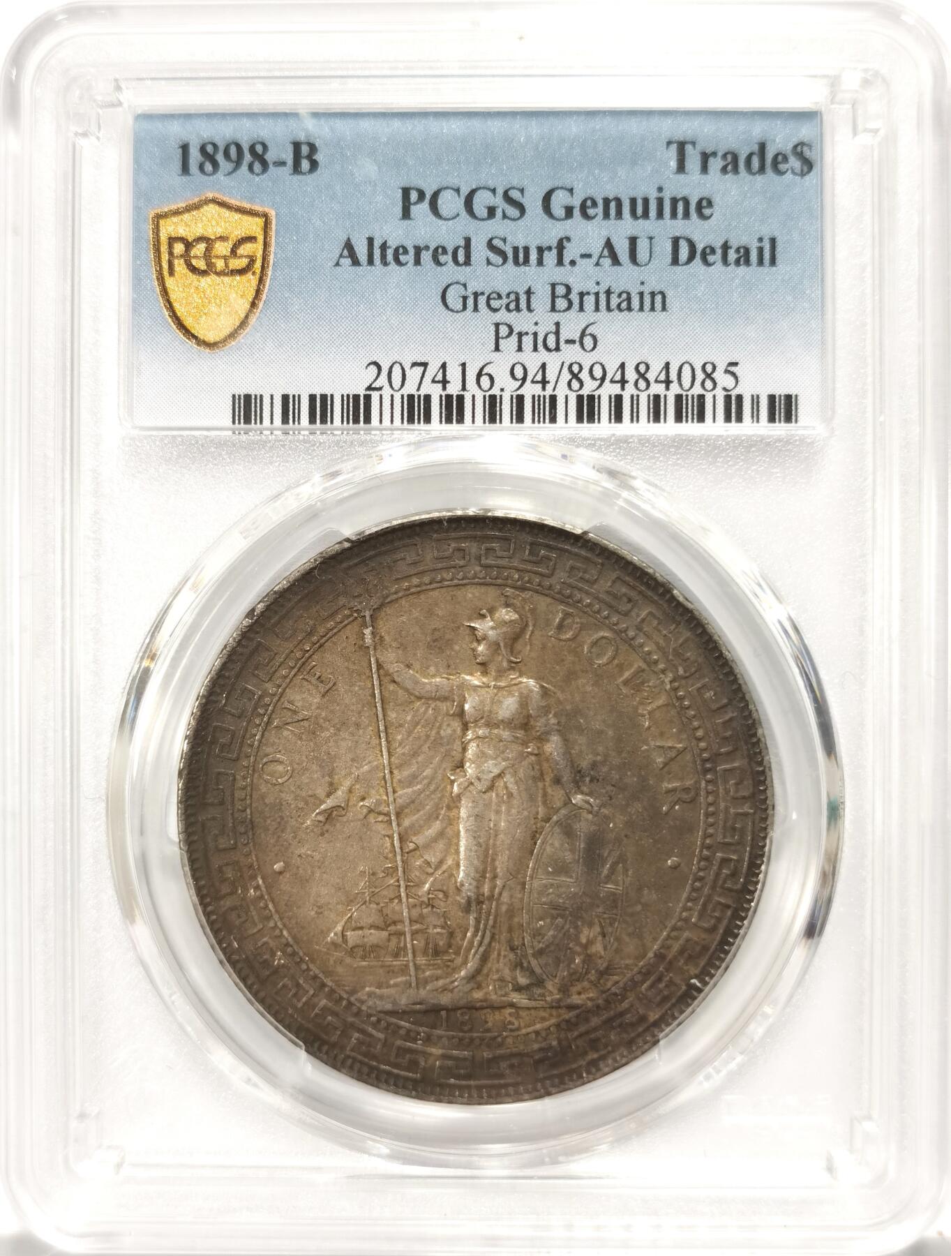 博洋堂世界钱币拍卖第135期（全场包邮）【请留意本场发货时间变化】 PCGS AUD 站洋1898B一元 原味老包浆 严评
