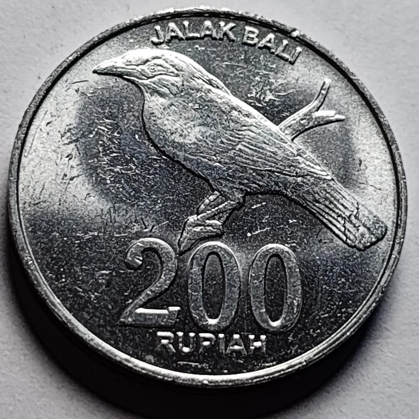 泉币菌-第86场-散币欢乐场 原光UNC 印度尼西亚200卢比铝币 鹰徽 巴厘岛八哥 25mm