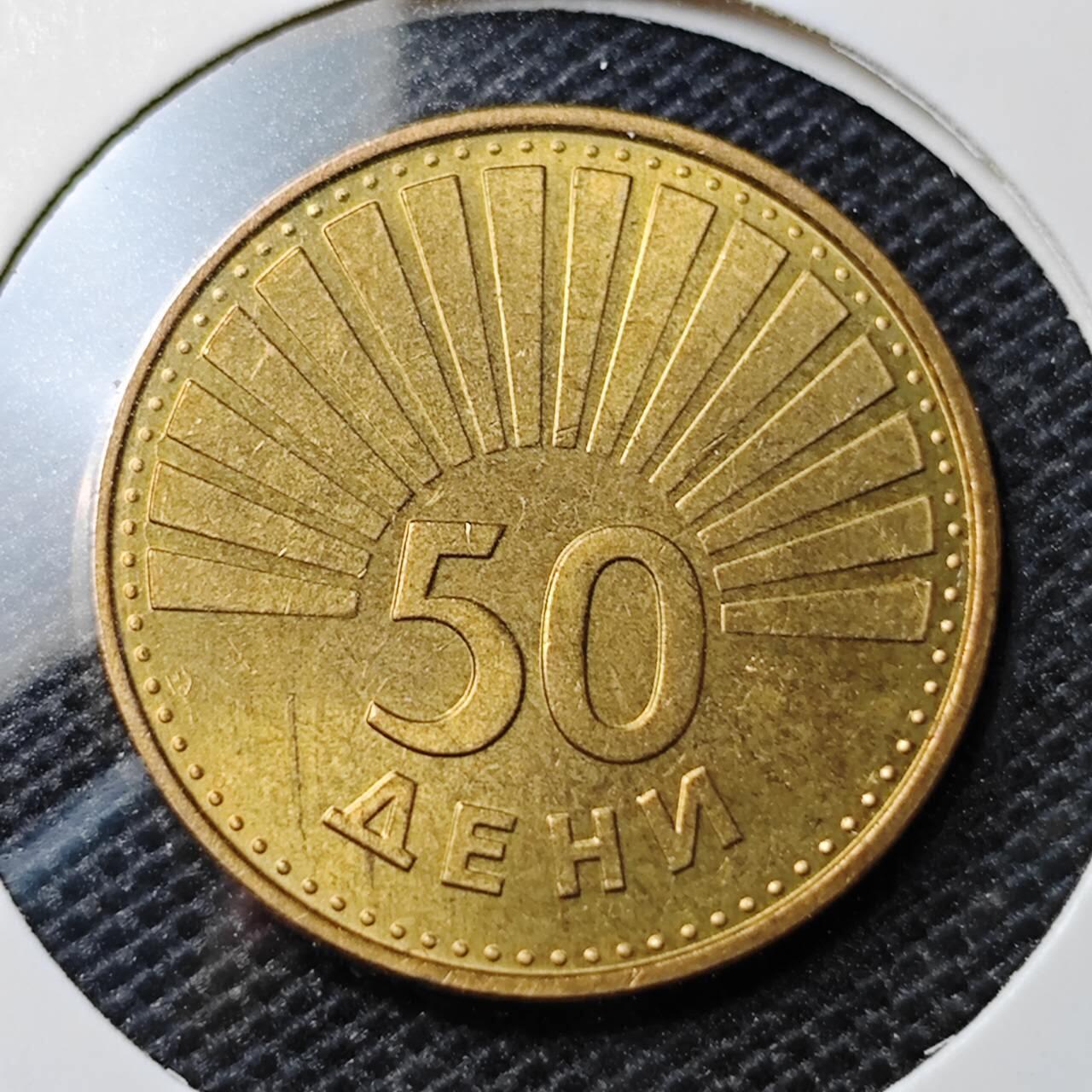 KK钱币收藏小铺 第324期 2月预留时间 周末发货 1993北马其顿50顿 