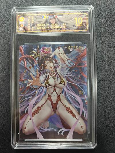 天玑星卡拍第113期《8.14周四截拍》持续收拍收评中 满赠卡需备注 - 卡玩帕克 异界水浒神姬 催命判官李立 JBH10特标