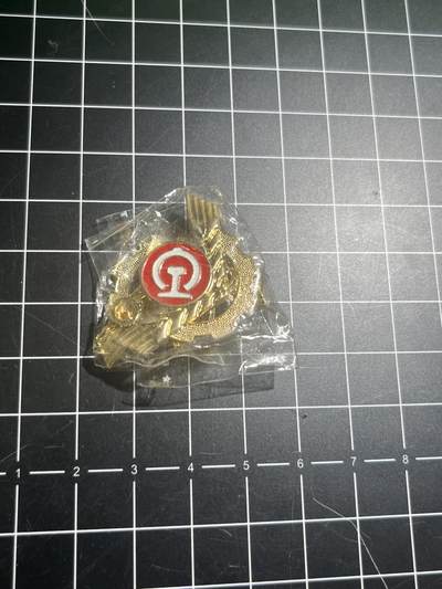 古冰库章牌勋赏收藏0起拍卖 - 铁路领章