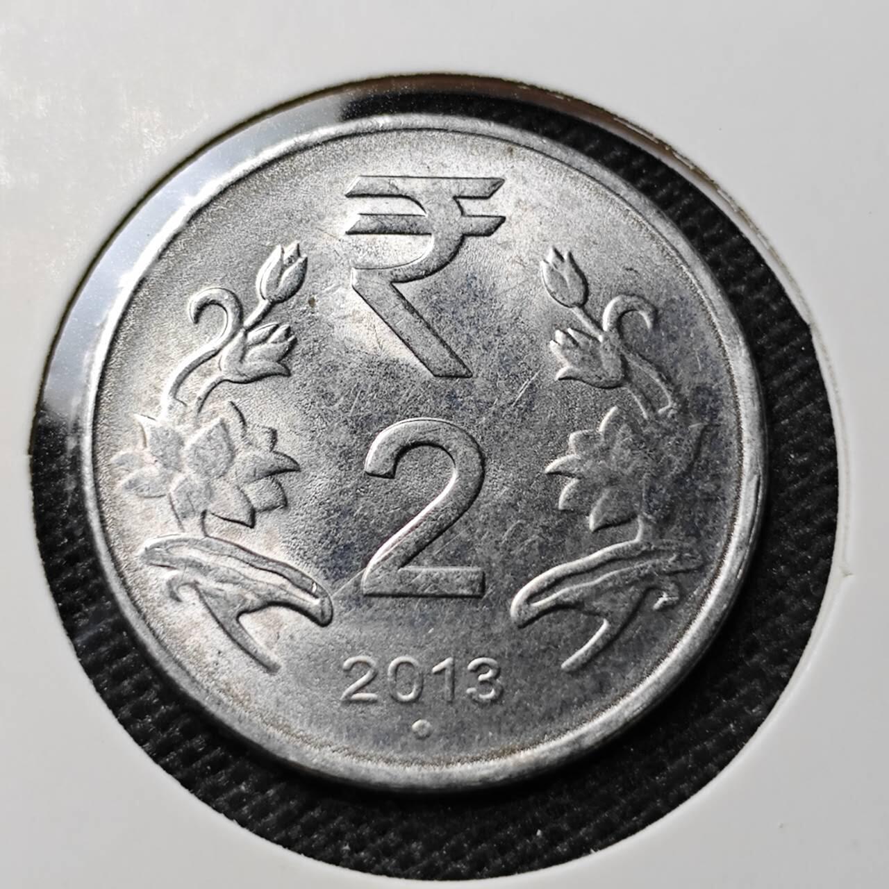 KK钱币收藏小铺 第324期 2月预留时间 周末发货  印度2卢比 好品