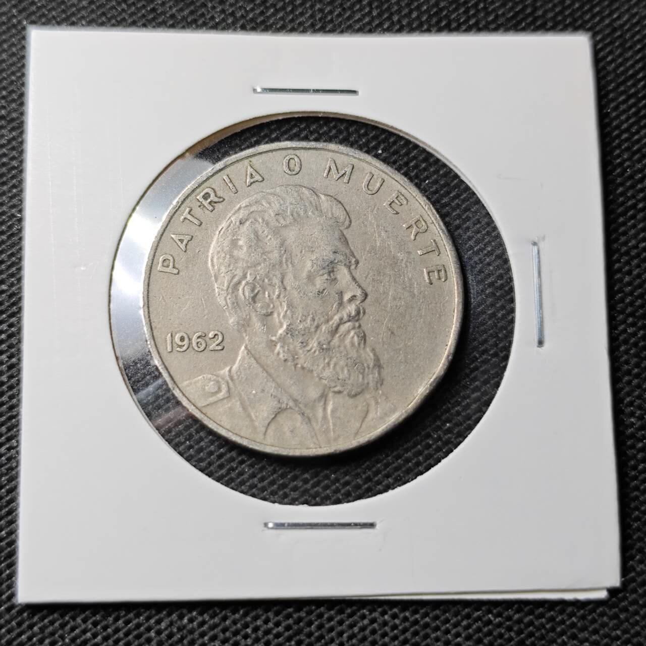 KK钱币收藏小铺 第324期 2月预留时间 周末发货  1962古巴40分 少见