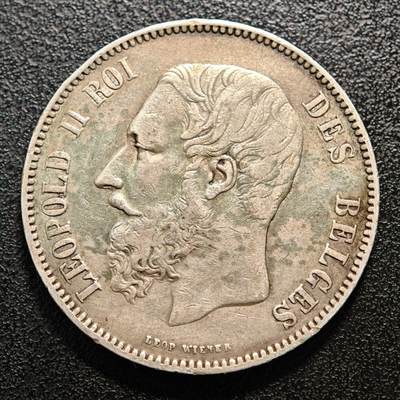 【德藏】世界币章拍卖第142期（拍品征集中~欢迎藏友联系） - 1873年 比利时利奥波德二世5法郎银币 直径约：37.1mm；重约：24.9g