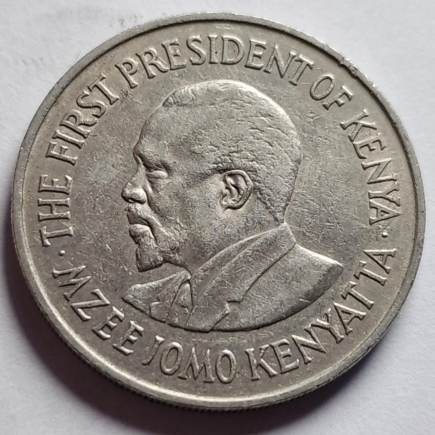 泉币菌-第85场-精品福利场 1971年 肯尼亚1先令铜镍币 有字版 首任总统乔莫 28mm 