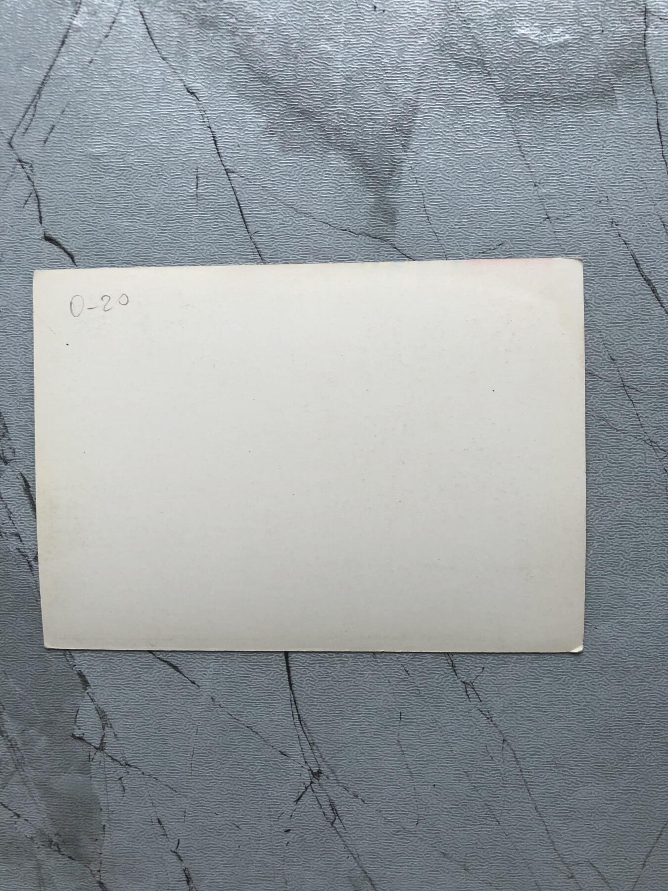 苏联蒙古银币钱币邮票 俄罗斯航空片一张