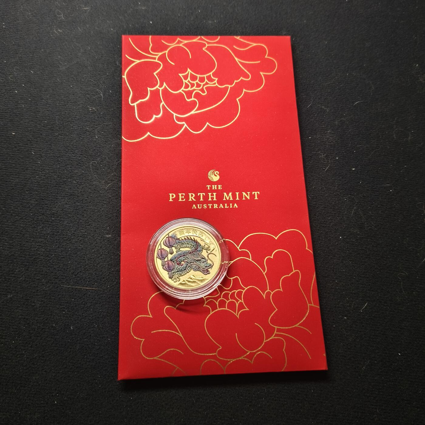 【全场包邮】纯粹捡漏拍452场-低佣金银币套币场